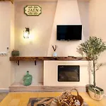 Mi Andalusia Experience Ξενοδοχείο με διαμερίσματα