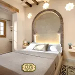 Mi Andalusia Experience Ξενοδοχείο με διαμερίσματα